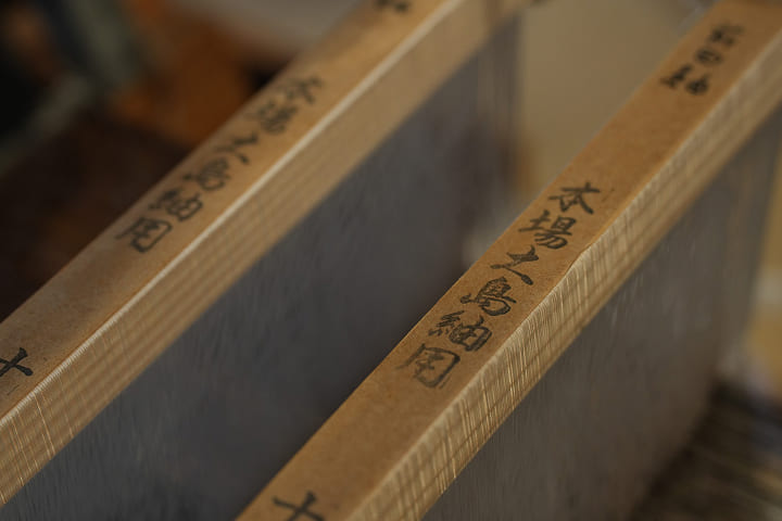 銀座から世界へ。「日本の美」を伝える使命